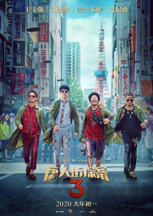 卫斯廉学院文凭毕业证买个多少钱